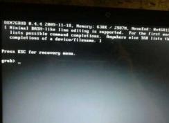 Win7開機顯示grub> 輸入什么命令才能啟動Win7進桌面？