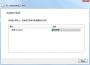 Windows7英文語言包32位|Win7 Sp1 X86英文語言安裝包