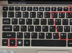 Win7系統(tǒng)FN鍵不能用怎么辦？FN鍵失效解決方法
