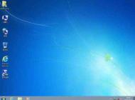 Win7重裝系統(tǒng)后很卡怎么辦？重裝的win7系統(tǒng)很卡解決方法