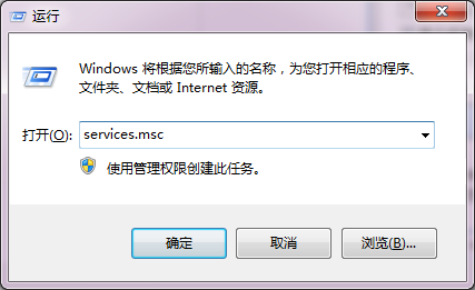 kxescore.exe是什么進(jìn)程，如何結(jié)束kxescore.exe進(jìn)程