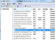kxescore.exe是什么進(jìn)程？kxescore.exe CPU占用高怎么禁止啟動(dòng)？