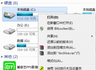 win7系統(tǒng)藍(lán)屏經(jīng)常出現(xiàn)oxoooooo7A藍(lán)屏怎么辦？