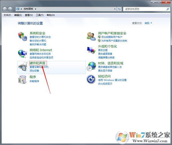 Win7鼠標(biāo)設(shè)置在哪里？Win7如何設(shè)置鼠標(biāo)