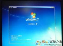 XP和Win7哪個(gè)好？用過才有發(fā)言權(quán)！
