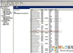 win7系統(tǒng)設(shè)置打印機共享之后無法打印怎么辦？