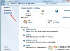 win7系統(tǒng)如何設(shè)置打印機(jī)共享，如何設(shè)置局域網(wǎng)共享打印機(jī)