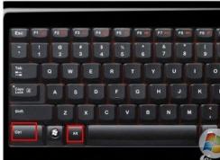 任務(wù)管理器快捷鍵 是什么？詳解xp/win7/win10系統(tǒng)的任務(wù)管理器快捷鍵