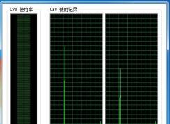 任務(wù)管理器顯示不全怎么辦？任務(wù)管理器顯示不全解決方法大全