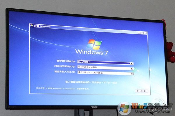 Intel最新CPU和主板不能裝Win7怎么辦？