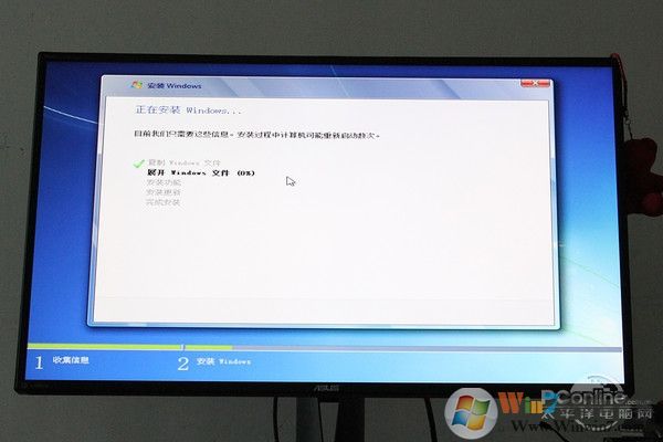 Intel最新CPU和主板不能裝Win7怎么辦？