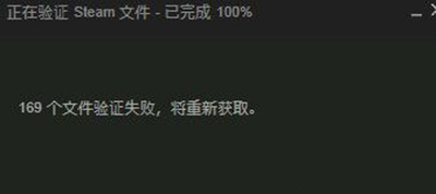 steam玩《進化Evolve》閃退怎么辦？