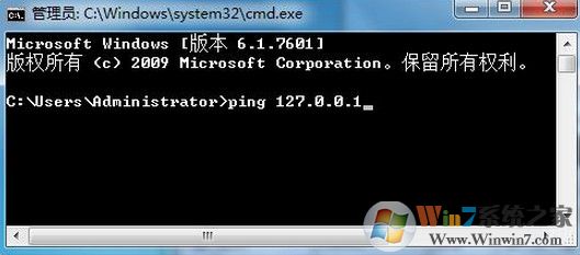win7系統(tǒng)dns服務(wù)器未響應(yīng)如何修復(fù)?