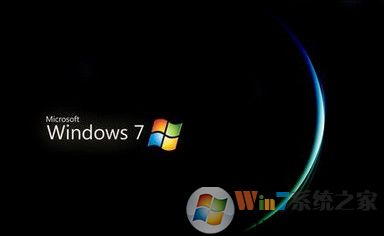 win7系統(tǒng)開(kāi)機(jī)引導(dǎo)故障解決方法