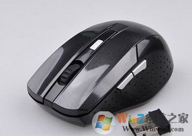 win7電腦無(wú)線(xiàn)鼠標(biāo)沒(méi)反應(yīng)如何解決?