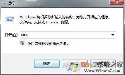電腦回收站損壞如何修復(fù)？