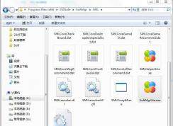 softmgrlite.exe是什么？softmgrlite.exe怎么關(guān)閉？
