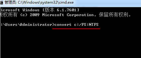 win7系統(tǒng)無法安裝到c盤是什么原因？
