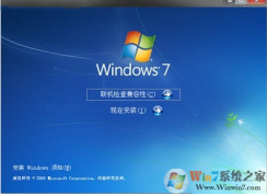 電腦可以裝win10不能裝win7怎么辦？win10改裝win7的方法教程
