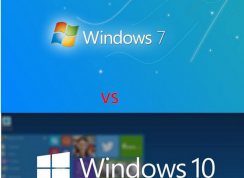 win7升win10會(huì)變快么？該不該升級(jí)？