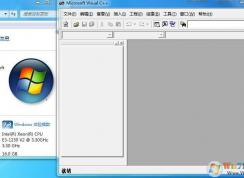 vc6.0官方下載 win7