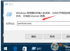 win10系統(tǒng)更新后AUTOCAD2014打不開怎么辦？