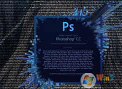 win10系統(tǒng)可以安裝photoshop嗎？怎么安裝？