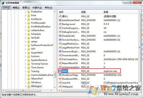 win7系統(tǒng)開機怎么直接進入桌面？