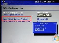 電腦無法開機顯示a disk read error occurred 的win10解決方法（高手日記）