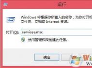 win10系統(tǒng)硬盤使用率經(jīng)常100%怎么辦？10條優(yōu)化解決這個問題