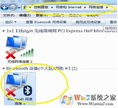 win7 win7