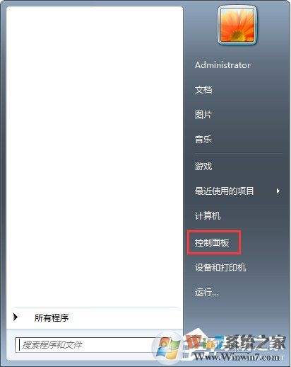 Win7系統(tǒng)如何啟用瀏覽器的cookie功能？