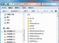 Win7缺少usbstor.sys怎么安裝？