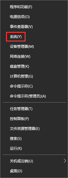 Win10打開Word提示“Word無法顯示所請求的字體”怎么辦？