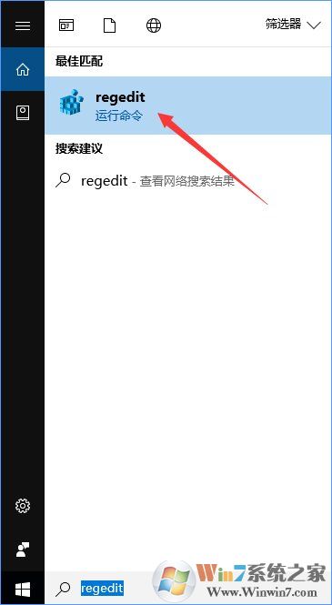 如何鎖定Win10壁紙？Win10防止孩子亂改電腦壁紙的操作技巧
