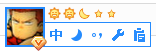 Win10系統(tǒng)下QQ輸入法登錄不了怎么辦？