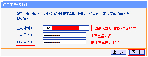 Win10無線網(wǎng)絡連接后不能上網(wǎng)？一招解決