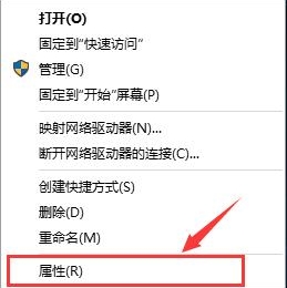 Win10系統(tǒng)如何開啟快速啟動(dòng)功能？