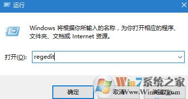 win10系統(tǒng)資源管理器中看不到光驅(qū)如何找回？