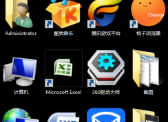 win7系統(tǒng)如何調(diào)整桌面圖標(biāo)大??？win7系統(tǒng)桌面圖標(biāo)大小的設(shè)置方法