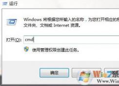 u盤不能更改卷標(biāo)怎么辦？u盤不能更改卷標(biāo)的解決方法