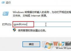 windows defender是什么服務(wù)？可以關(guān)閉嗎？怎么關(guān)閉