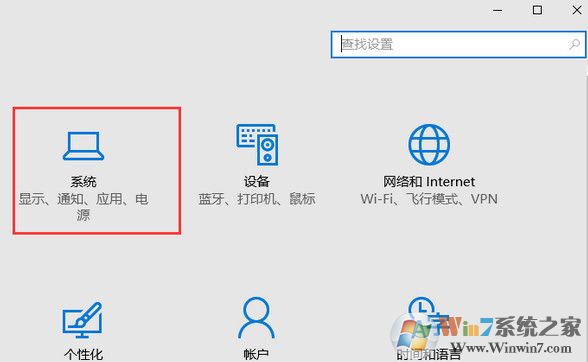 Win10系統(tǒng)c盤(pán)可用空間越來(lái)越小怎么辦？