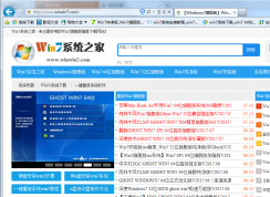 如何查看自己的IE瀏覽器是什么版本的？