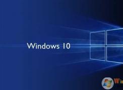 微軟太難堪：Win7用戶數(shù)遠(yuǎn)超Win10，誰(shuí)是小弟？