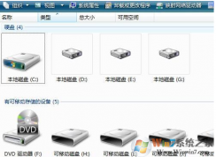 win10還原win7要格式化全盤嗎？