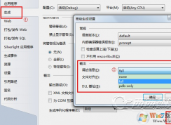 pdb是什么文件？pdb數(shù)據(jù)庫文件怎么打開？