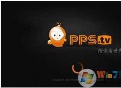 pgf是什么文件？pgf文件能刪除嗎？