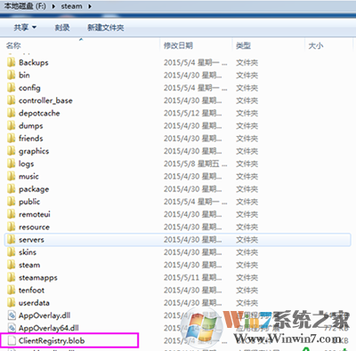 Steam更新失敗怎么辦？Steam更新失敗解決方法