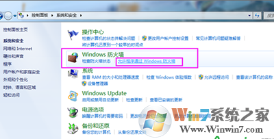 Steam更新失敗怎么辦？Steam更新失敗解決方法